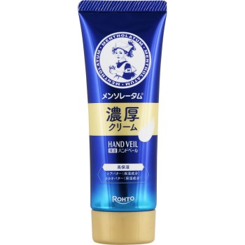 맨소래담 핸드 베일 진한크림 70g 로토제약