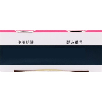 맨소래담 프레디CC1질정 1정 로토제약