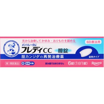 맨소래담 프레디CC 질정 6정 로토제약