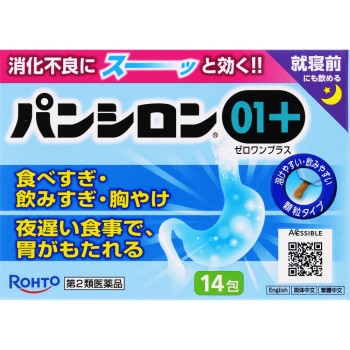 판시론 01 플러스 14포 로토제약