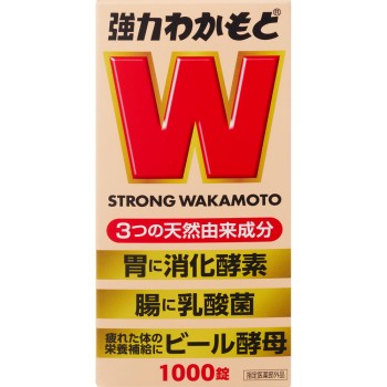 강력 와카모토 1000정 와카모토제약