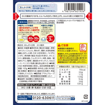 만푸쿠히요리 게 죽 100g 와코도