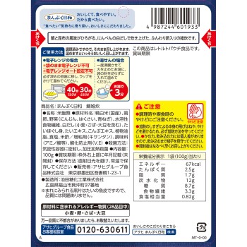 만푸쿠비요리 도미죽 100g 와코도