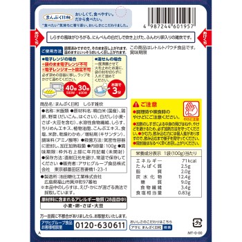 만푸쿠히요리 잔멸치 죽 100g 와코도