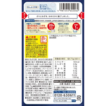 만푸쿠히요리 부드러운 방어 테리야키풍 75g 와코도