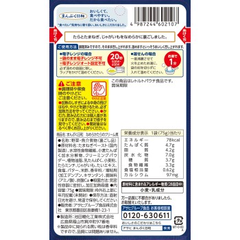 만푸쿠히요리 부드러운 명태 크림 조림 75g 와코도