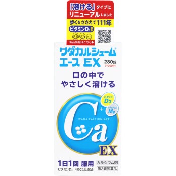 와다 칼슘 에이스EX 280정 와다칼슘제약