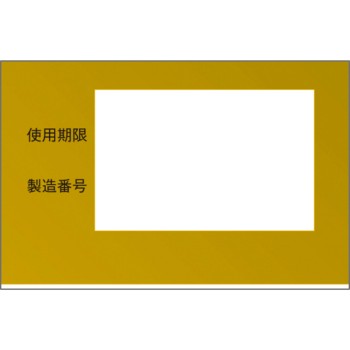 볼타렌AC 겔 25g 헤이리온재팬