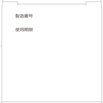 일본약국방 백색바셀린 50g 켄에이제약