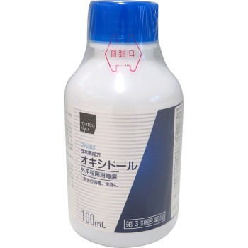 matsukiyo 일본약국방 옥시돌 100ml