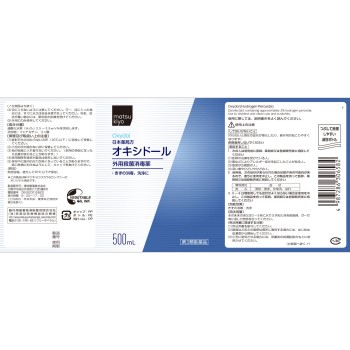 마츠키요 일본약국방 옥시돌 500ml