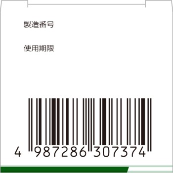 마츠키요 일본약국방 백색 바셀린 50g