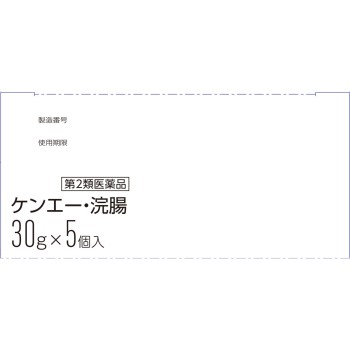 마츠키요 켄에이 관장 30G×5