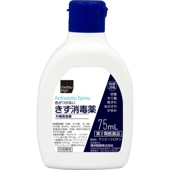 마츠키요 켄에이 시로틴 75ml