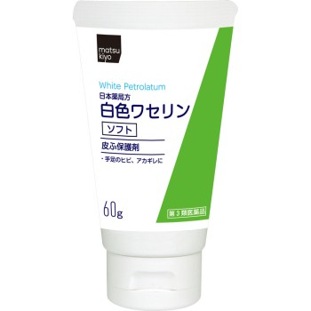 마츠키요 백색 바셀린 소프트 60g