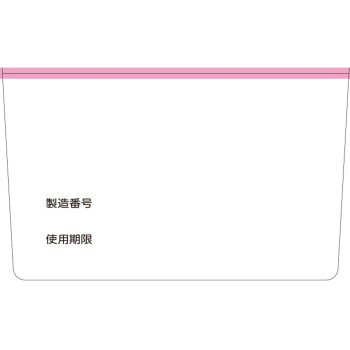 히루마일드크림 60g 켄에이제약