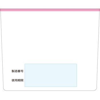 히루마일드크림 100g 켄에이제약