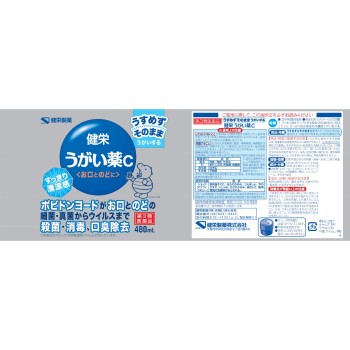 켄에이 가글약C 480m 켄에이제약