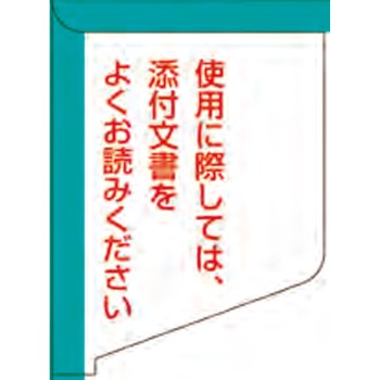 켄에이목스프레이 25ml 켄에이제약