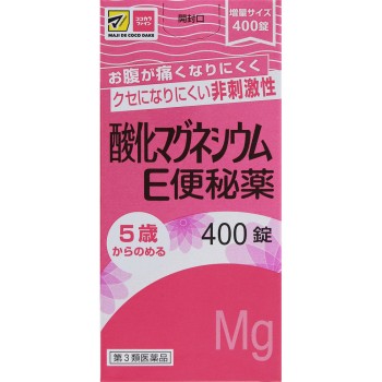 산화마그네슘E변비약 400정 켄에이제약