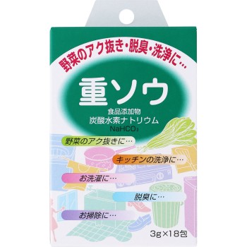 중조 3g×18포 켄에이제약