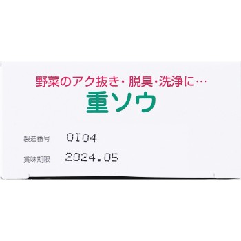 중조 3g×18포 켄에이제약