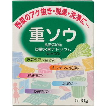 중소 500g 켄에이제약