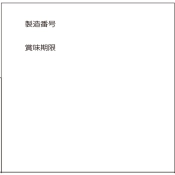 구연산(결정) 50g 켄에이제약