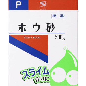 붕사(결정) P 500g 켄에이제약