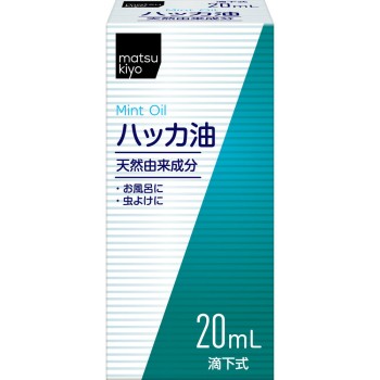 마츠키요 박하유(식품 첨가) 20ml