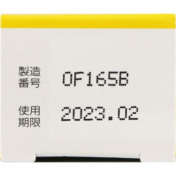 베이비바셀린 립 (박스입) 10g 켄에이제약