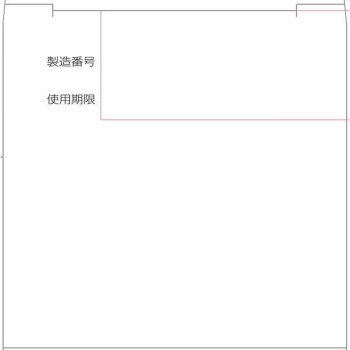 글리세린 100ml 켄에이제약