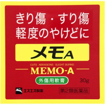 메모A 30g 에스에스제약