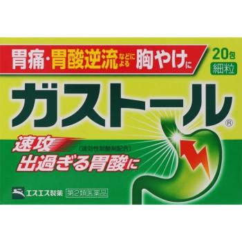 가스톨세립 20포 에스에스제약