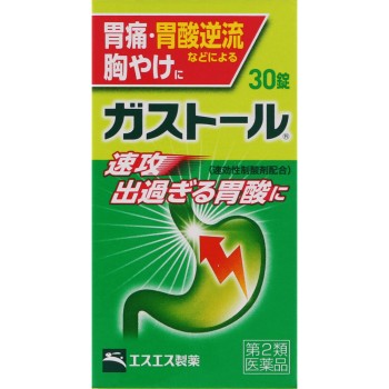 가스톨정 30정 에스에스제약