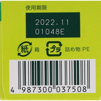 가스톨정 30정 에스에스제약