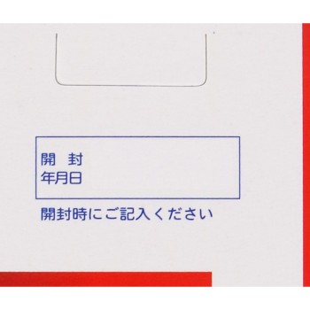 에스탁총합감기 100정 에스에스제약