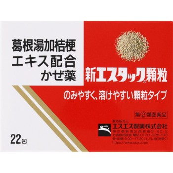 신에스탁과립 22포 에스에스제약