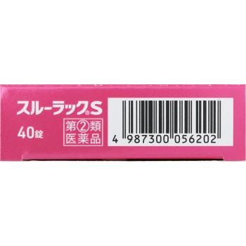 스루락S 40정 에스에스제약