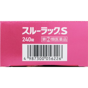 스루락S 240정 에스에스제약