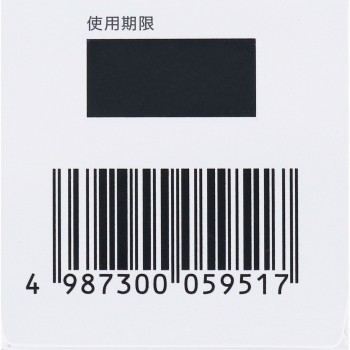 하이치올 화이티아 프리미엄 120정 에스에스제약