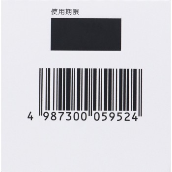 하이치올 화이티아 프리미엄 240정 에스에스제약