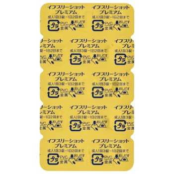 이브 쓰리샷 프리미엄 90정 에스에스제약