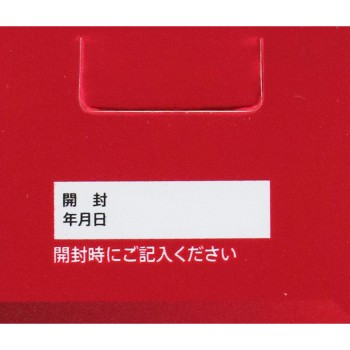 하이치올C플러스EX 40정 에스에스제약