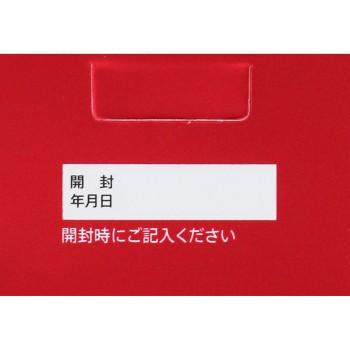 하이치올 C 플러스 EX 120정 에스에스제약