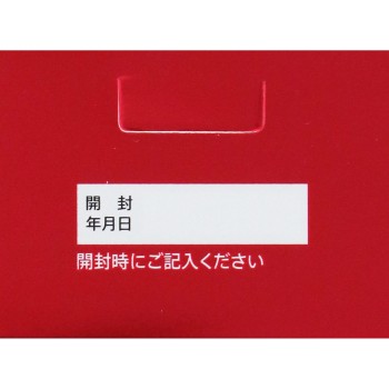 하이치올C플러스EX 240정 에스에스제약