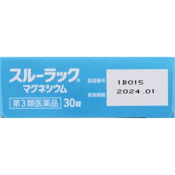 스루락 마그네슘 30정 에스에스제약