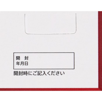 하이치올C플러스2 60정 에스에스제약