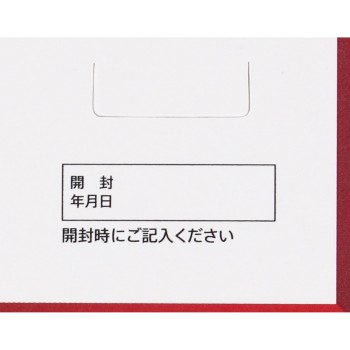 하이치올 C플러스 2 180정 에스에스제약