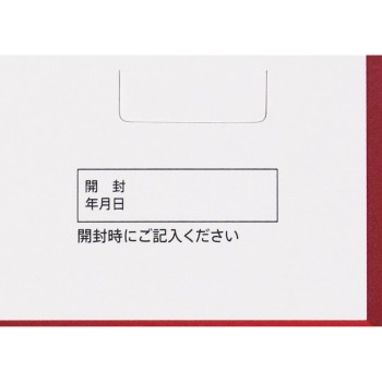 하이치올 C 플러스2 270정 에스에스제약